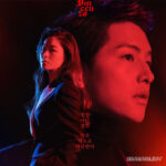 Vincenzo (2021): Sinopsis, Review, dan Alasan Drama Ini Begitu Populer