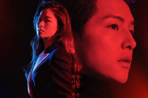 Vincenzo (2021): Sinopsis, Review, dan Alasan Drama Ini Begitu Populer